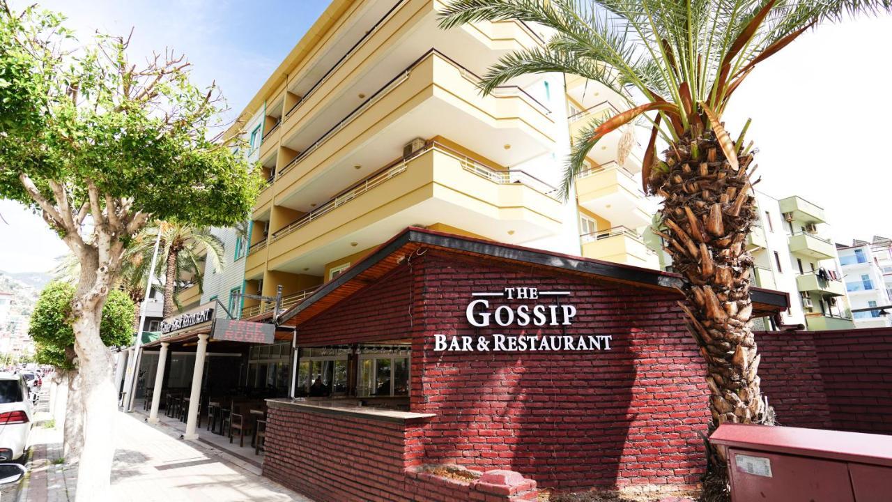 Cleopatra Ada Hotel apartamentowy 3*